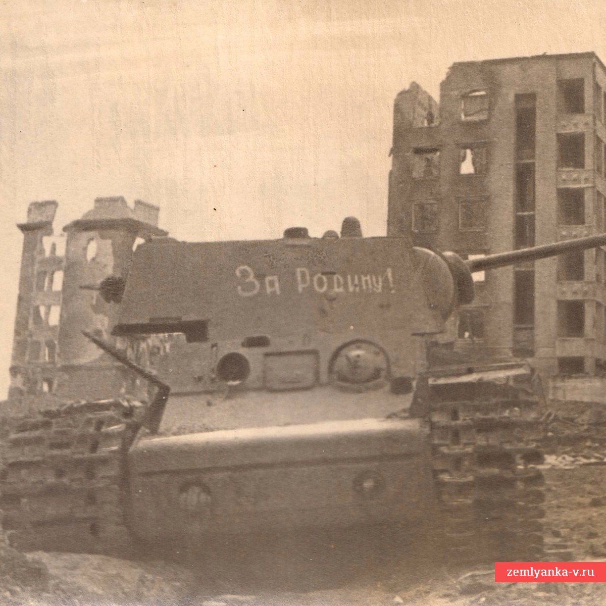 Фото подбитого танка КВ «За Родину»