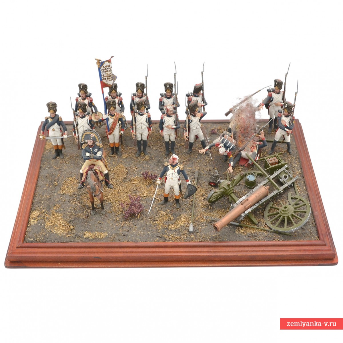 Диорама «Наполеон при Ватерлоо»