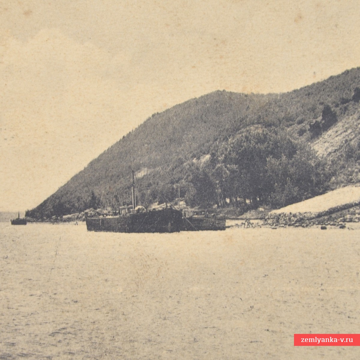 Открытка «На Каме»