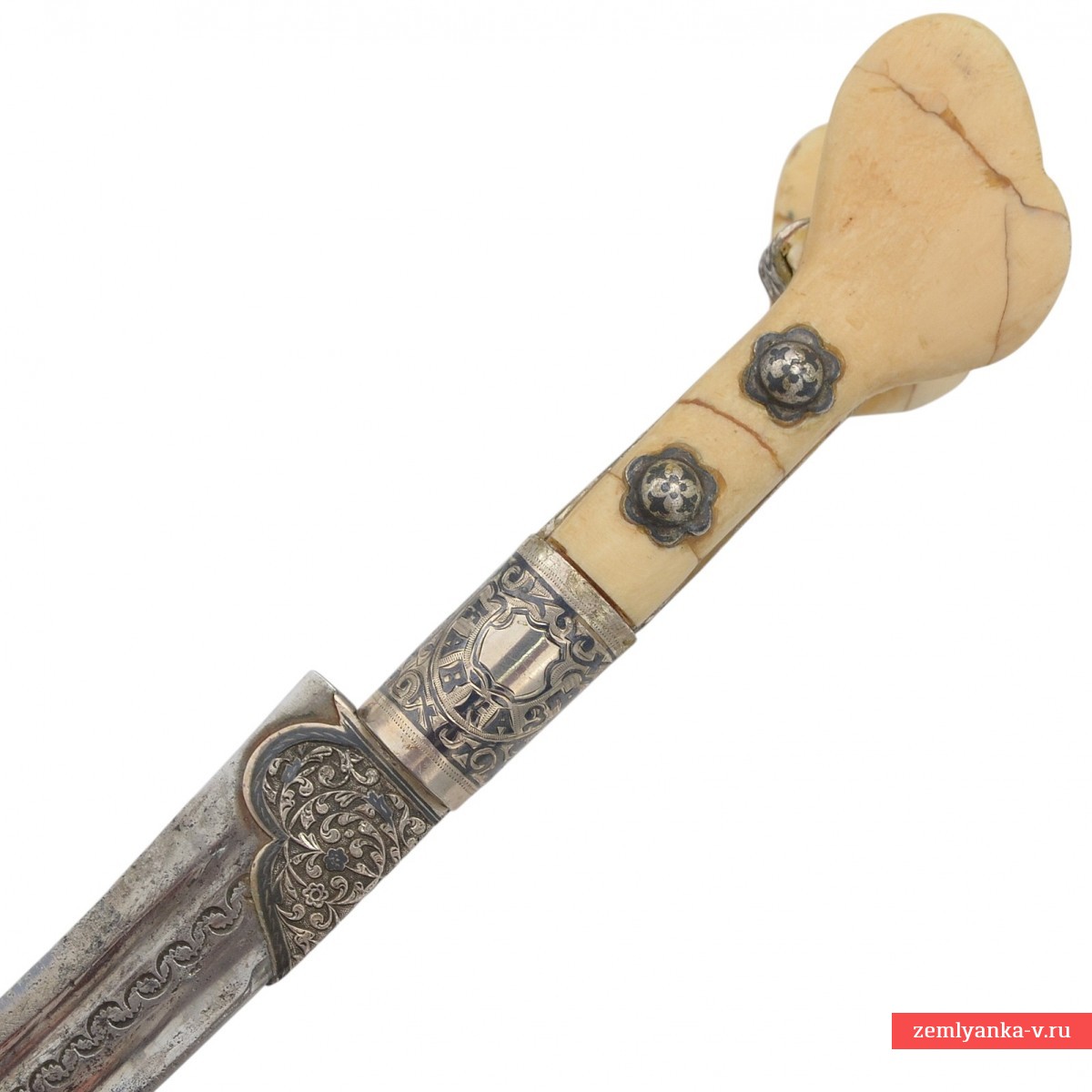 Ятаган русской работы с серебряным прибором