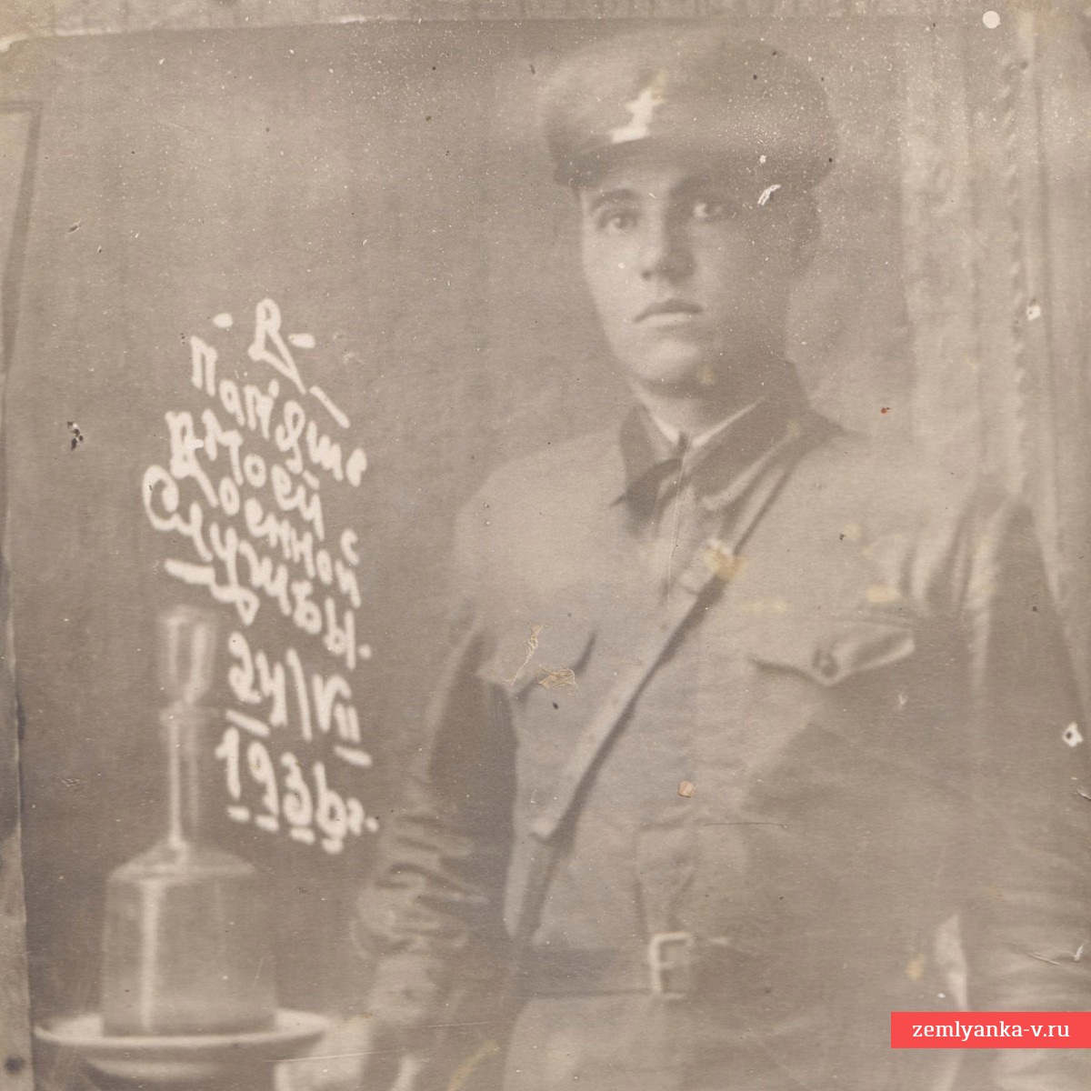 Дембельское фото рядового РККА, 1936 г.