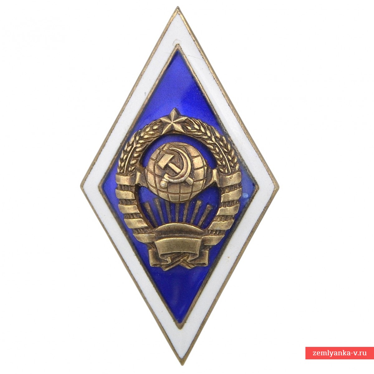 Нагрудный знак выпускника университета СССР, серебро