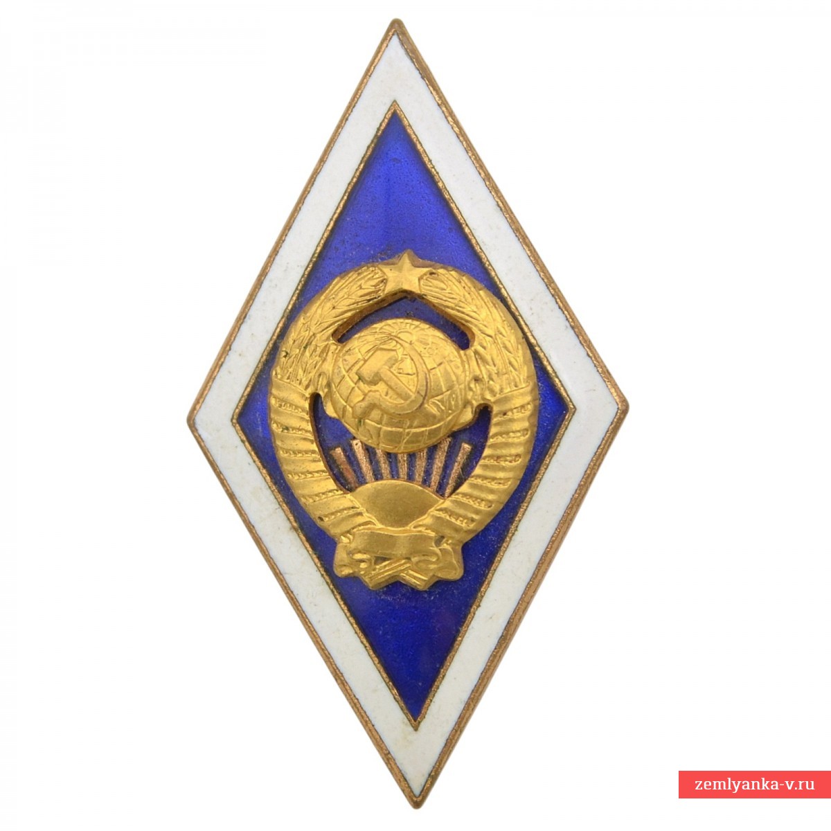 Нагрудный знак выпускника университета СССР, бронза