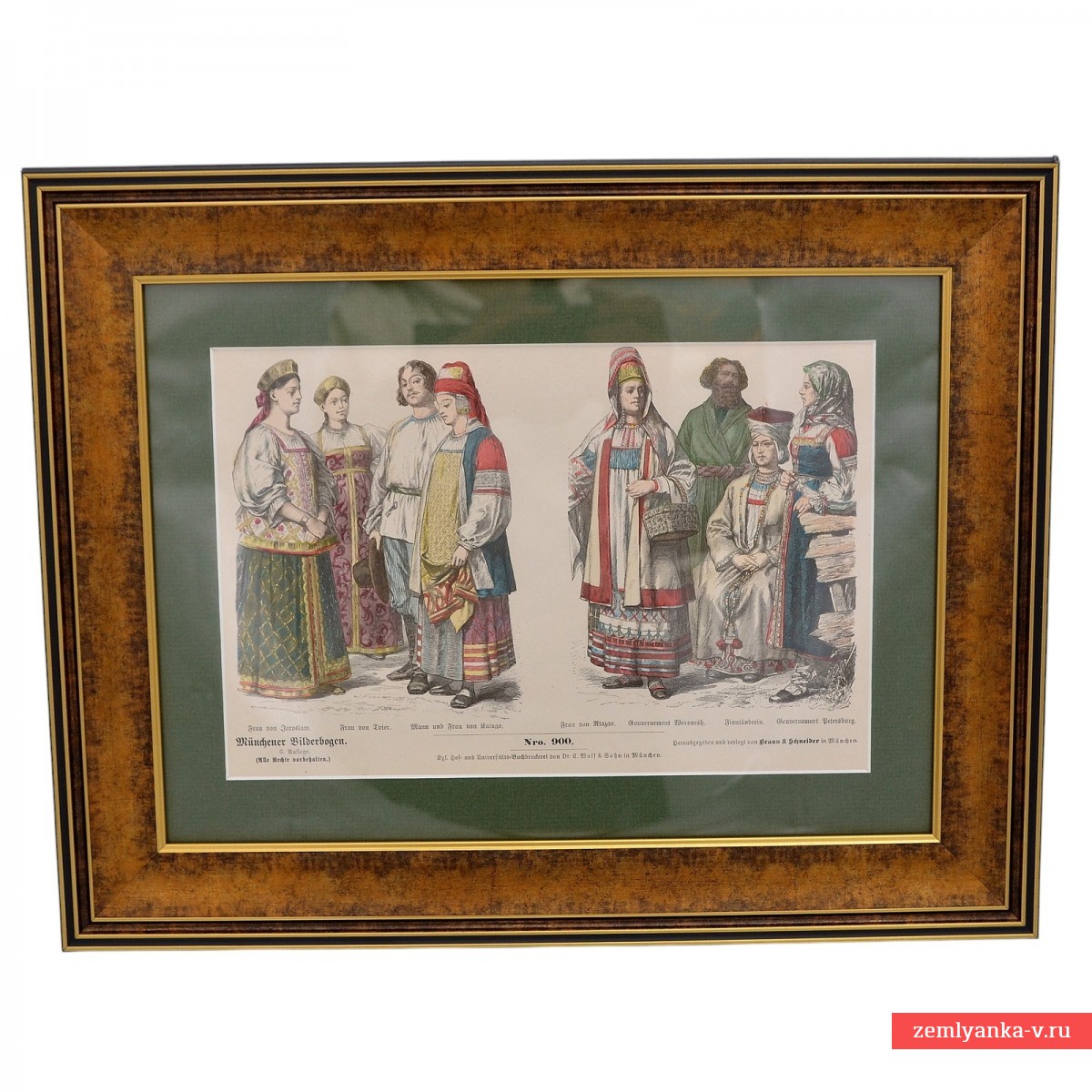 Литография "История одежды. Россия, Рязань, Тверь, Ярославль, Калуга, Воронеж, Петербург"
