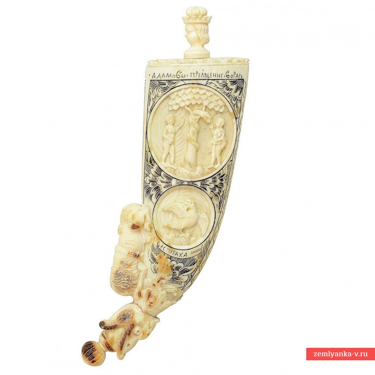 Пороховница русская охотничья, 1693 г.