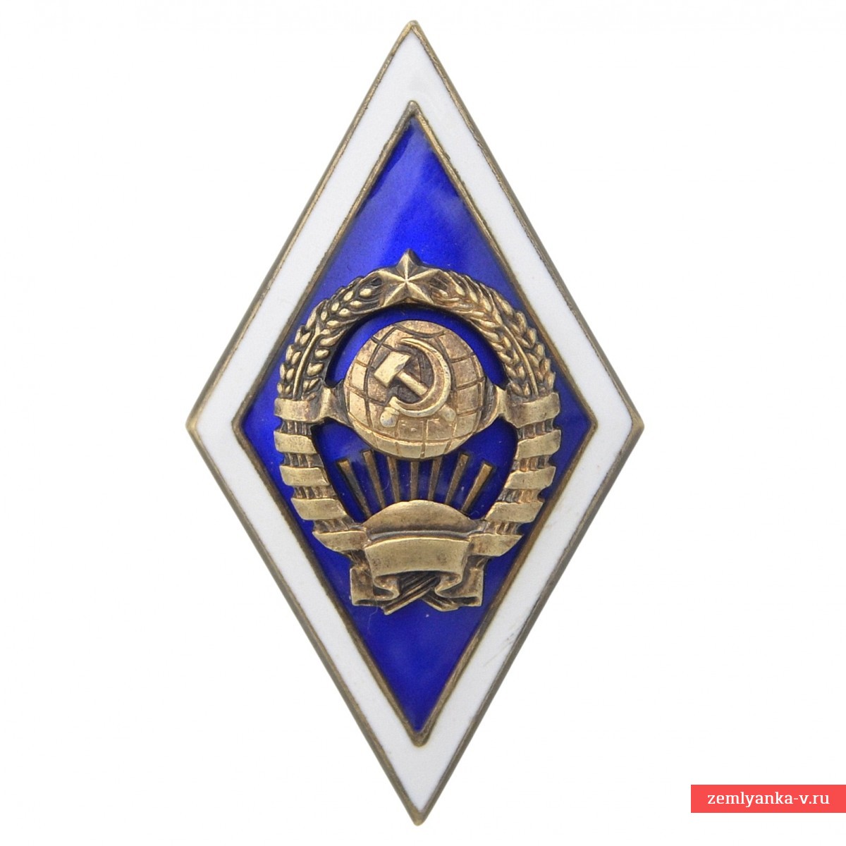 Нагрудный знак выпускника университета СССР, серебро