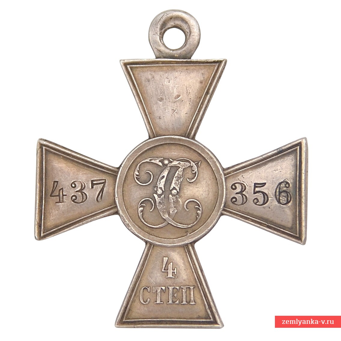 Георгиевский крест 4 ст. №437356, 138-ой Болховский полк