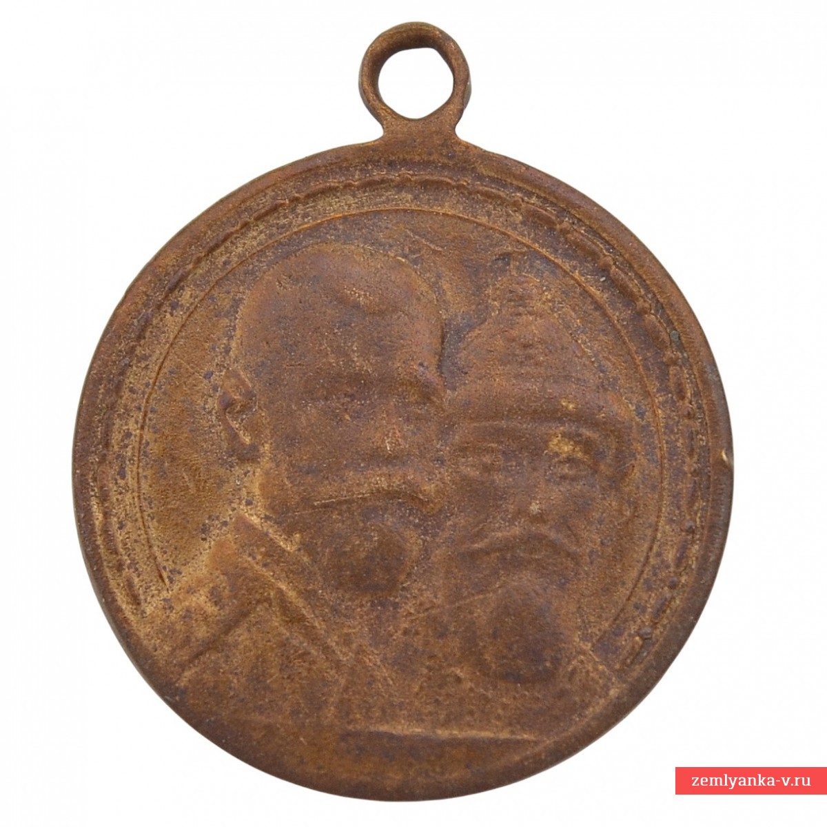 Медаль в память 300-летия Дома Романовых