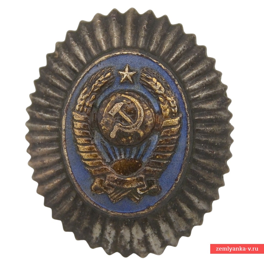 Кокарда высшего руководящего состава Минэлектростанций образца 1951 года