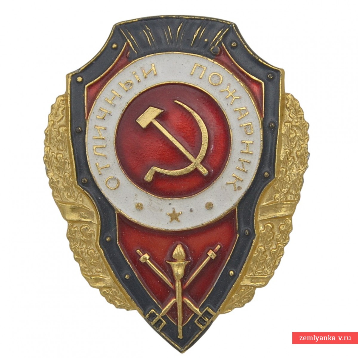 Нагрудный знак «Отличный пожарник»