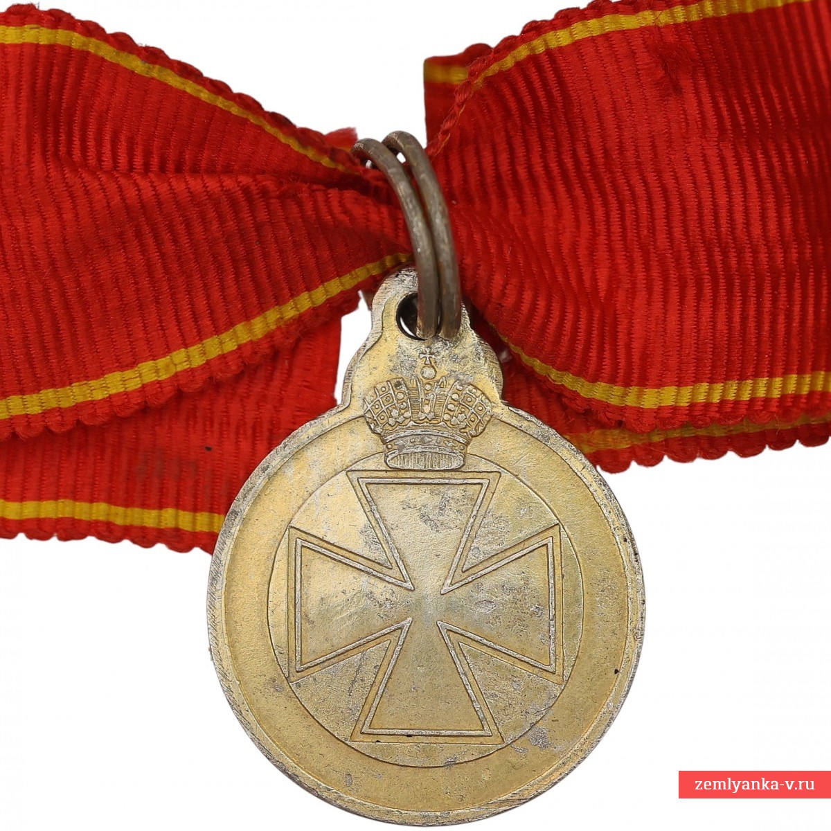 Знак отличия ордена Святой Анны («аннинская медаль») №424828 