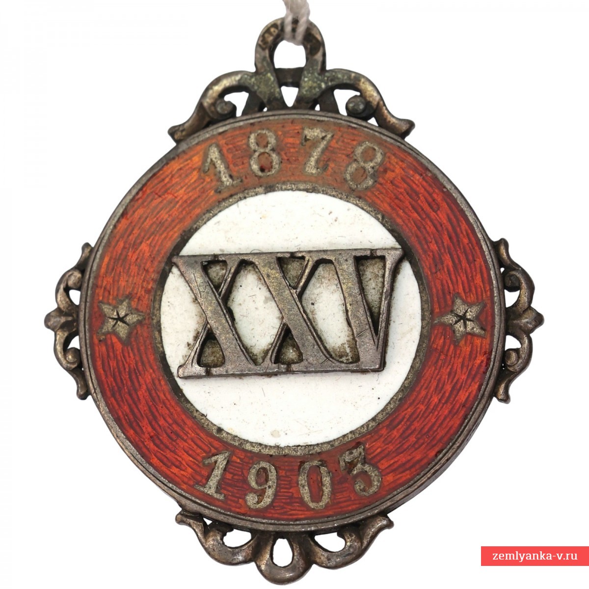 Памятный жетон «25 лет Доброфлоту», 1903 г.