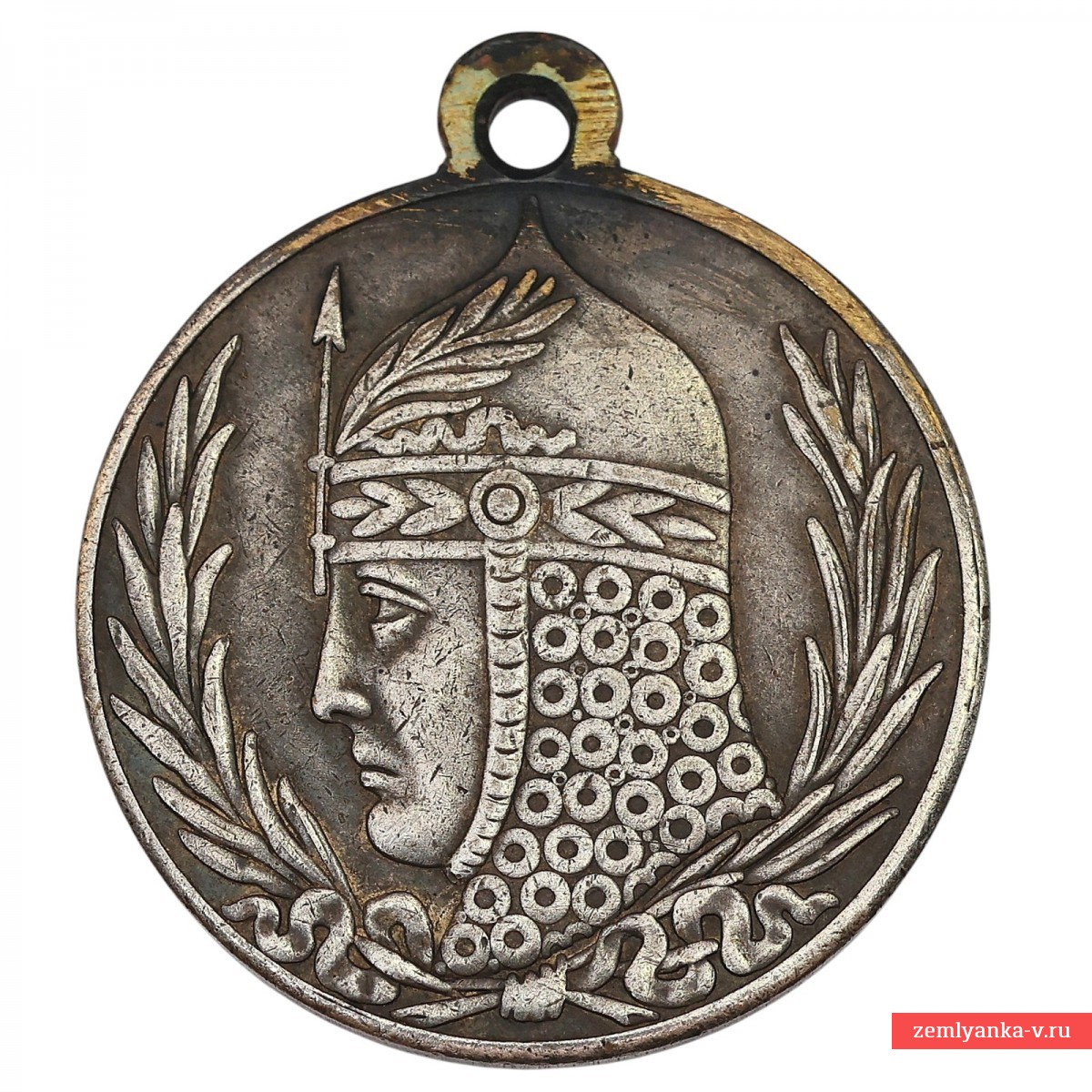 Памятный патриотический жетон «Борцам за свободу», 1917 г.