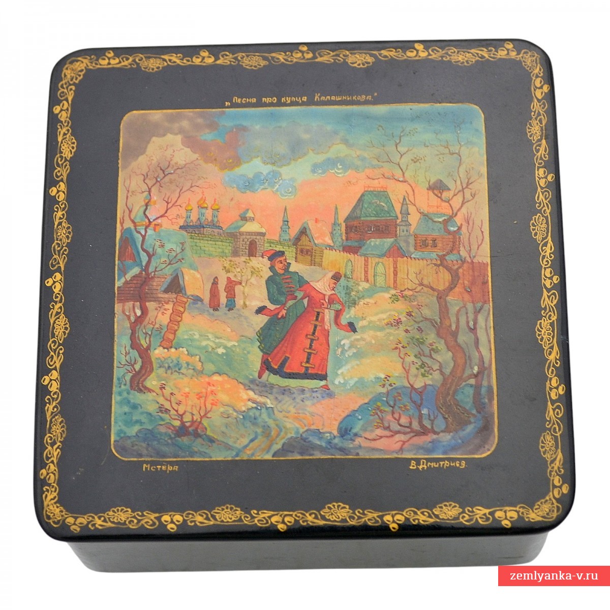 Шкатулка «Песня про купца Калашникова», Мстера