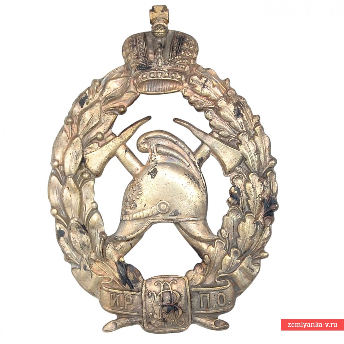 Знак Императорского Российского пожарного общества (ИРПО) 