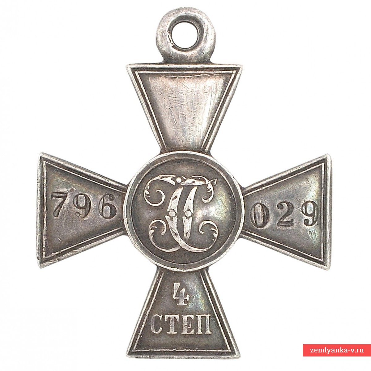 Георгиевский крест 4 ст. №796029, 42 Якутский полк