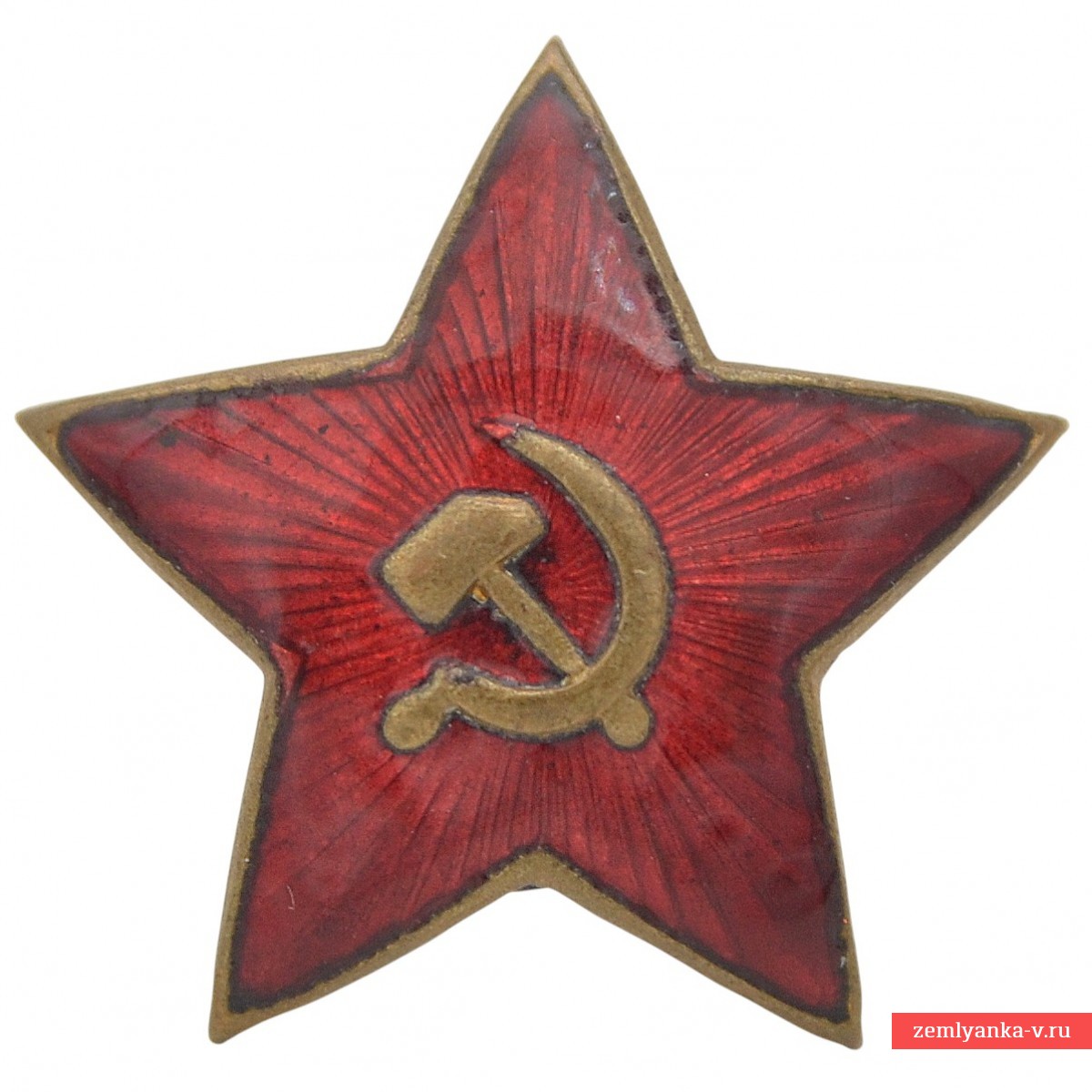 Редкая звезда на фуражку или шапку КА обр. 1940 года, узкие лучи