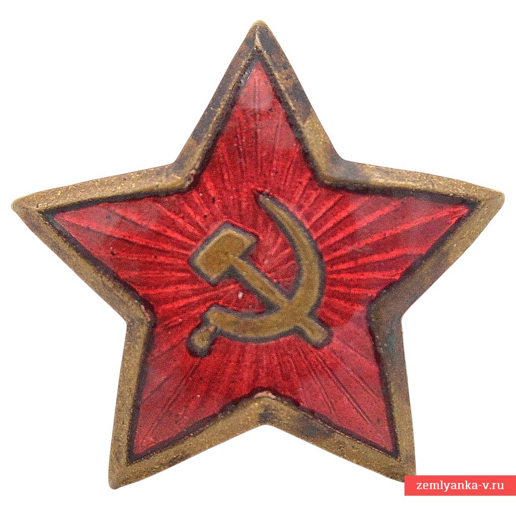 Редкая звезда на пилотку СА