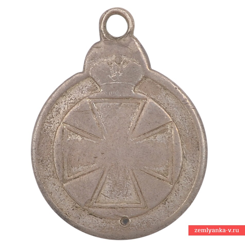 Знак отличия ордена Святой Анны (Аннинская медаль), № 336649