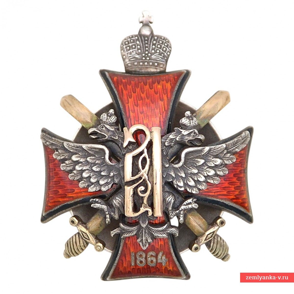 Знак об окончании Алексеевского военного училища в Москве 