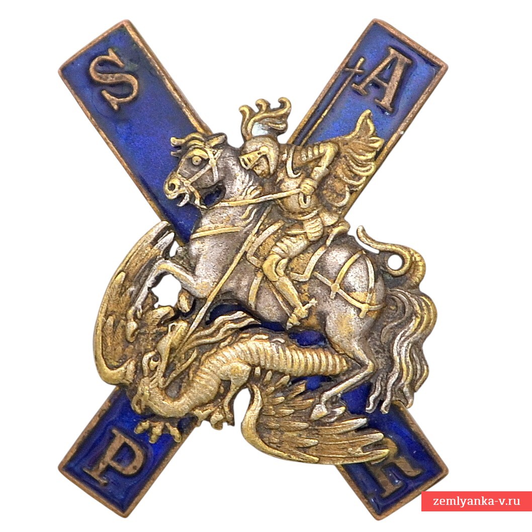 Знак офицера Лейб-гвардии Московского полка обр. 1911 года