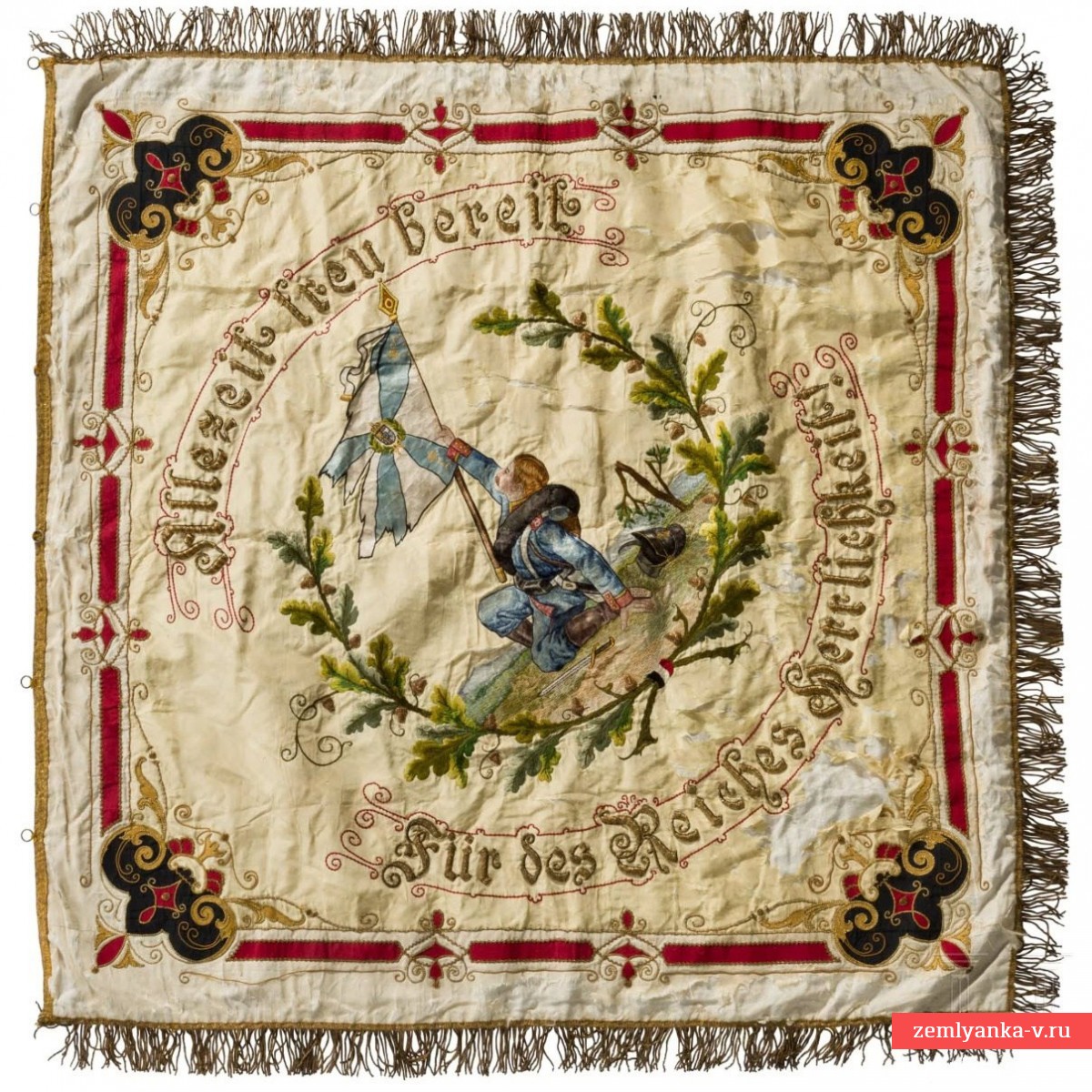 Штандарт баварского союза ветеранов войны 1870-71 гг Оденбаха-на-Глане (8997)