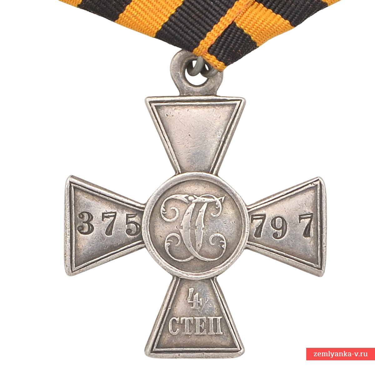 Георгиевский крест 4 ст. №375797, Петрозаводский полк