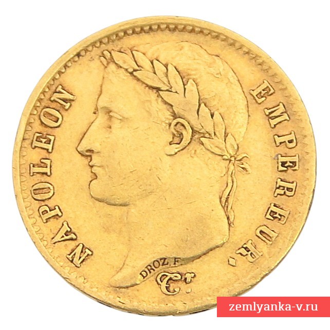 Монета 20 франков 1807 года