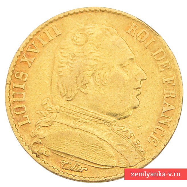 Монета 20 франков 1814 года, Людовик XVIII 