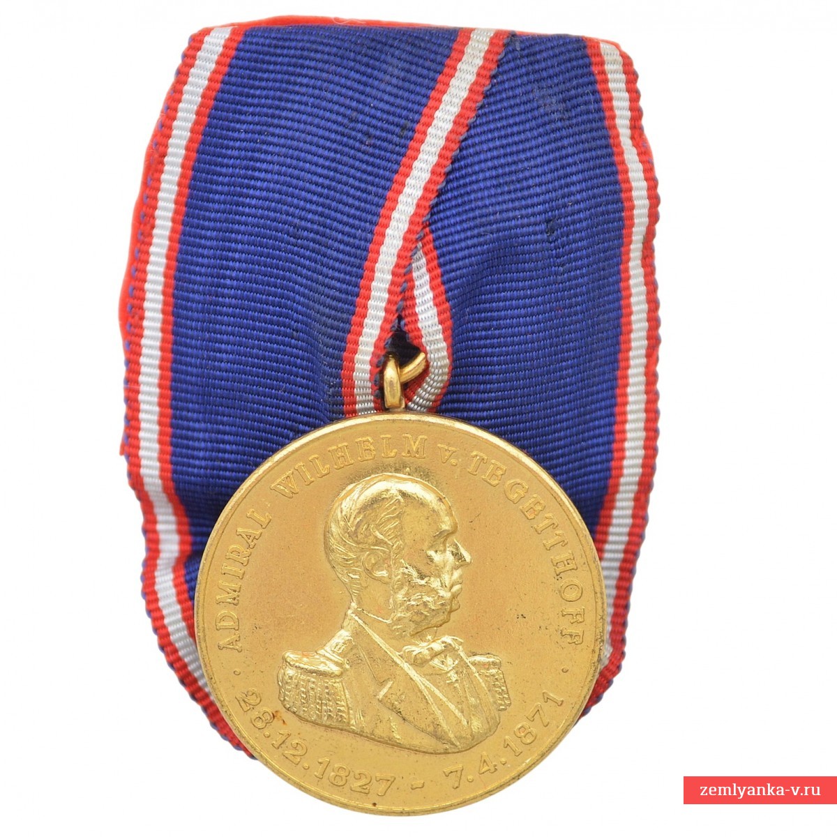 Австрия. Медаль для ветеранов Кригсмарине.