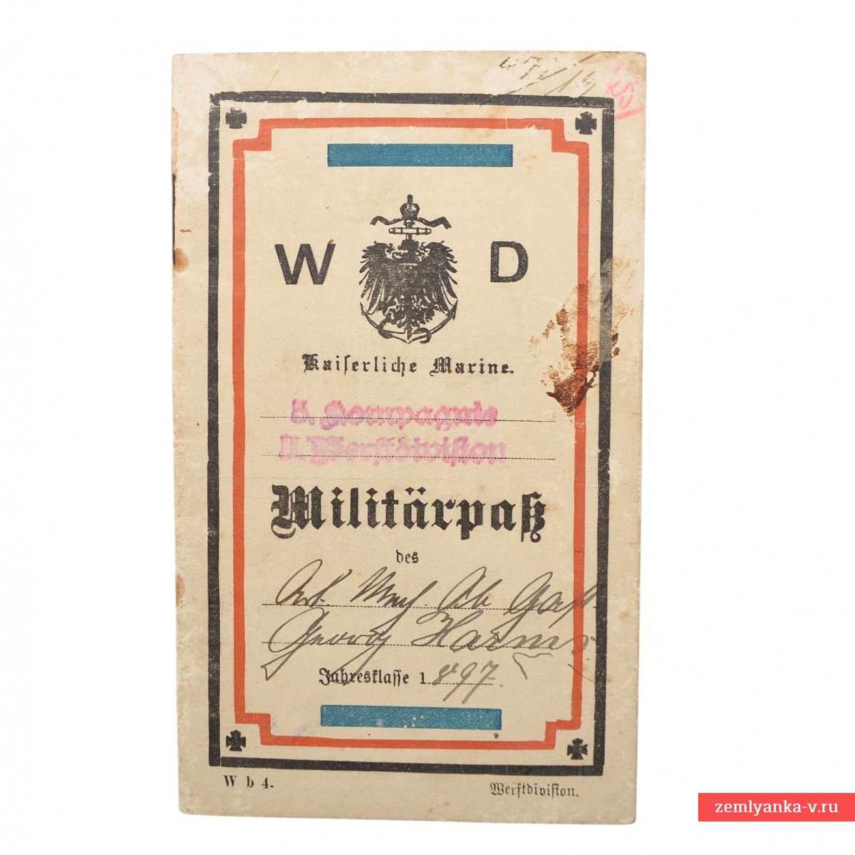 Военный билет (Militärpaß) матроса Kaiserliche Marinе (11267)