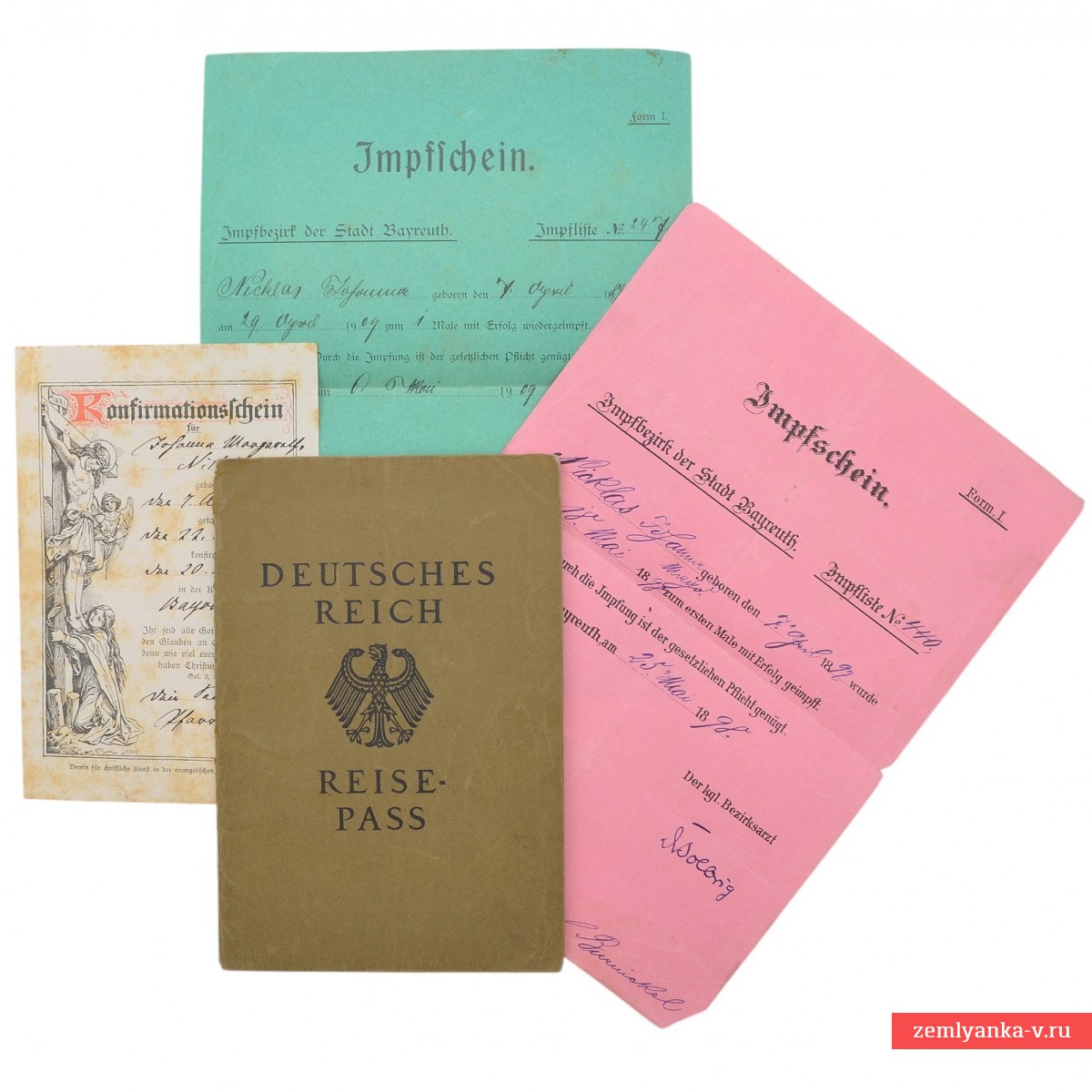 Германия. Заграничный паспорт (Deutsches Reich reisepass) 1 типа, 1925 г.